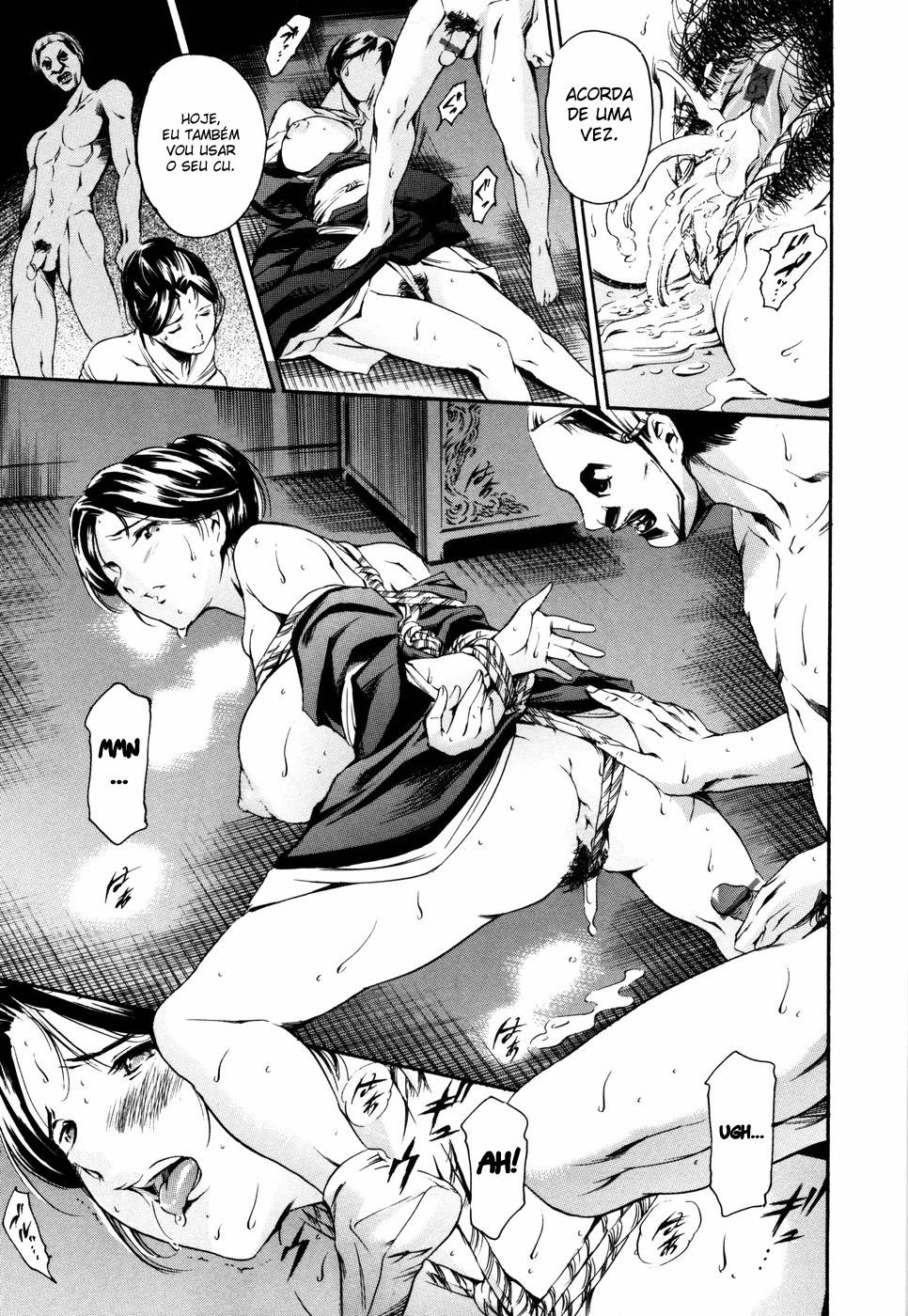 Island: Inetsu No Shou Capitulo 7 - pagina 11 Island: Inetsu No Shou Capitulo 7 - pagina 11