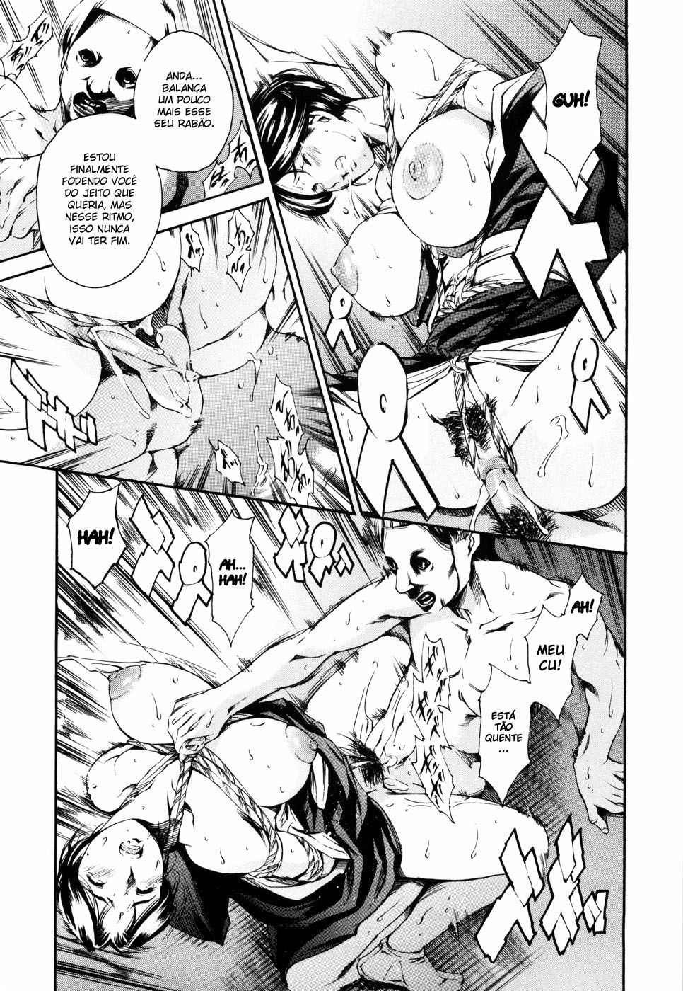 Island: Inetsu No Shou Capitulo 7 - pagina 13 Island: Inetsu No Shou Capitulo 7 - pagina 13
