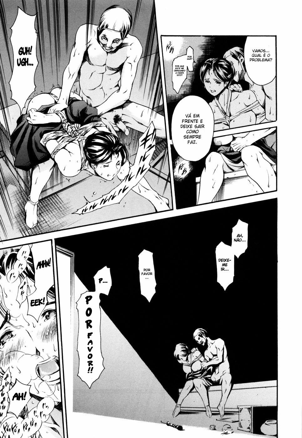Island: Inetsu No Shou Capitulo 7 - pagina 17 Island: Inetsu No Shou Capitulo 7 - pagina 17