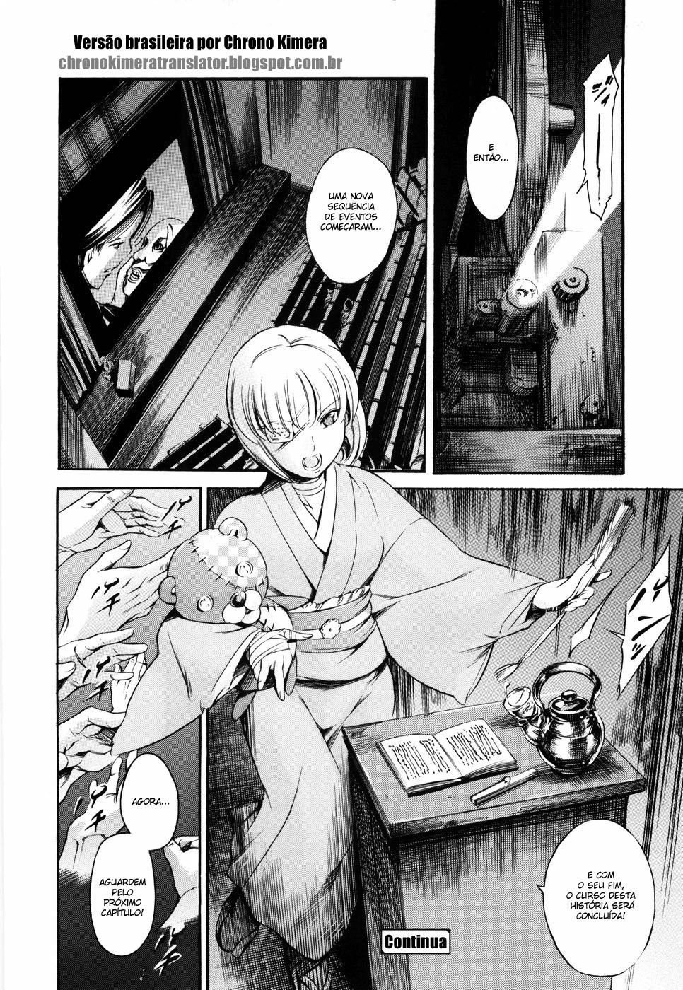 Island: Inetsu No Shou Capitulo 7 - pagina 21 Island: Inetsu No Shou Capitulo 7 - pagina 21