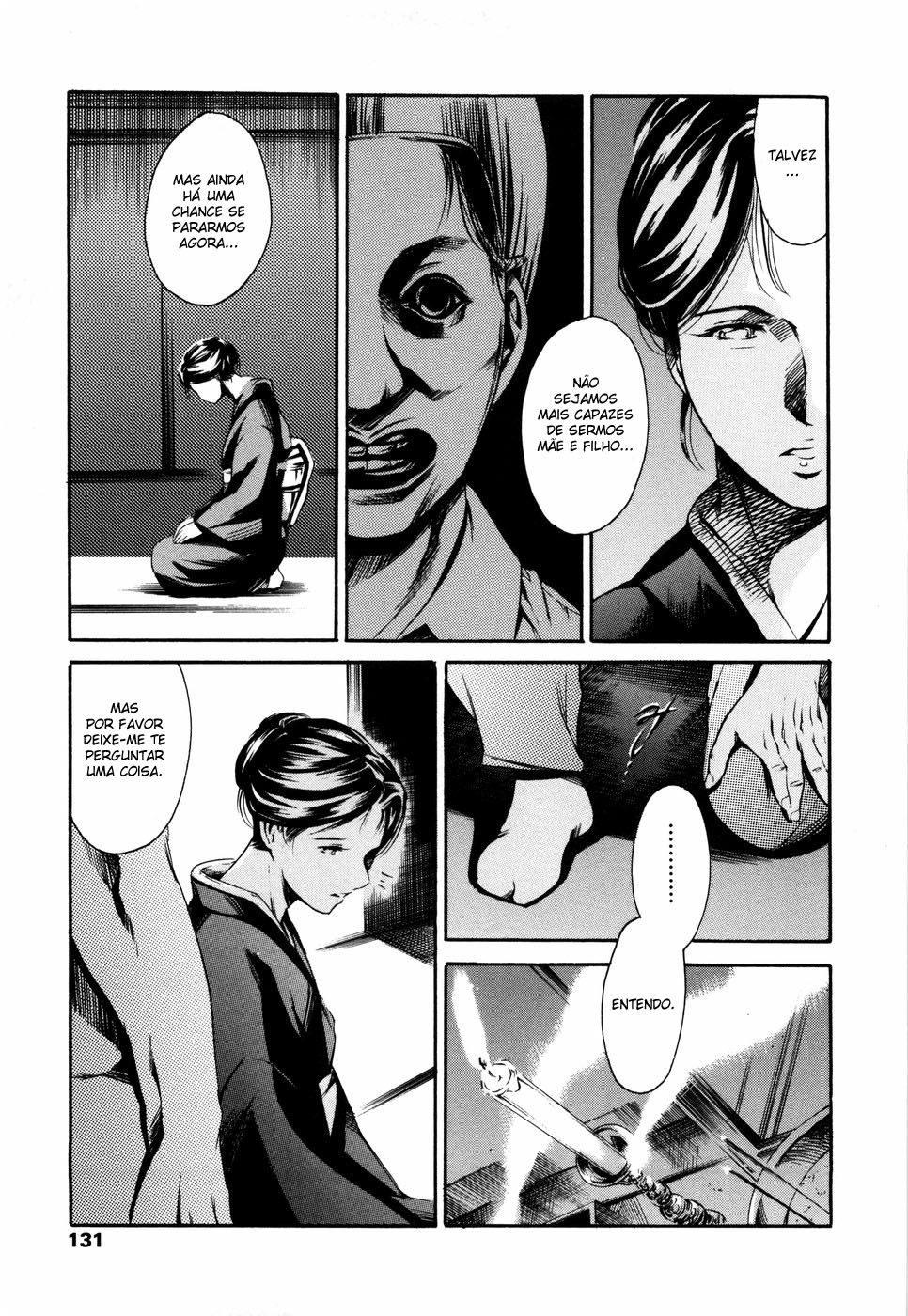 Island: Inetsu No Shou Capitulo 7 - pagina 3 Island: Inetsu No Shou Capitulo 7 - pagina 3