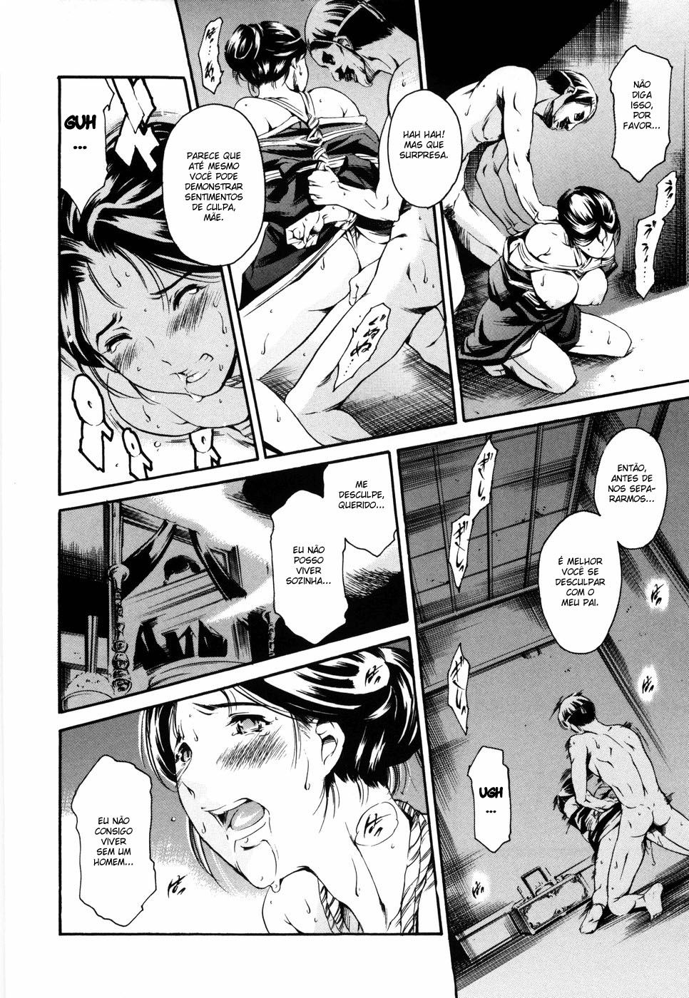 Island: Inetsu No Shou Capitulo 7 - pagina 8 Island: Inetsu No Shou Capitulo 7 - pagina 8