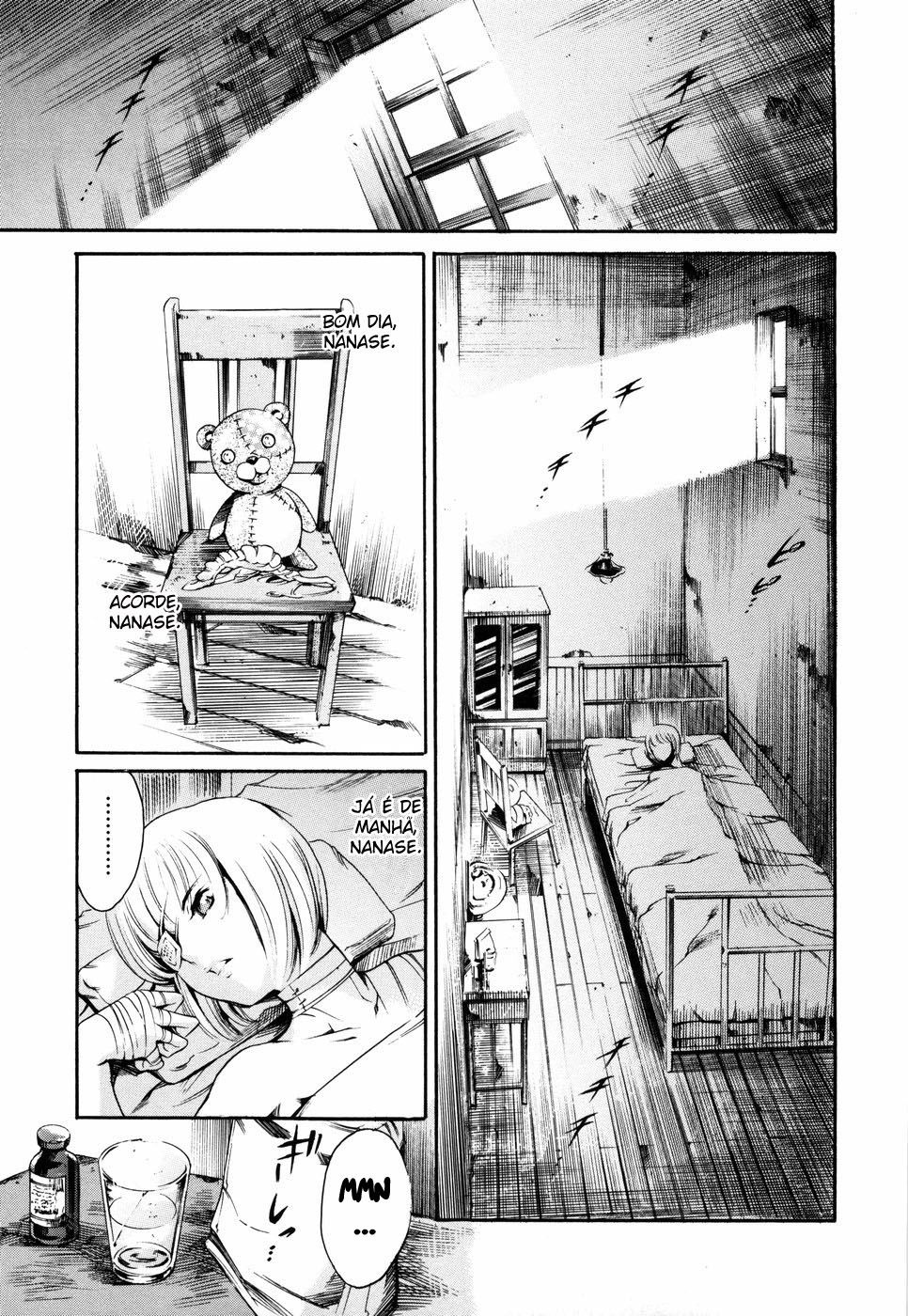 Island: Inetsu No Shou Capitulo 8 - pagina 1 Island: Inetsu No Shou Capitulo 8 - pagina 1