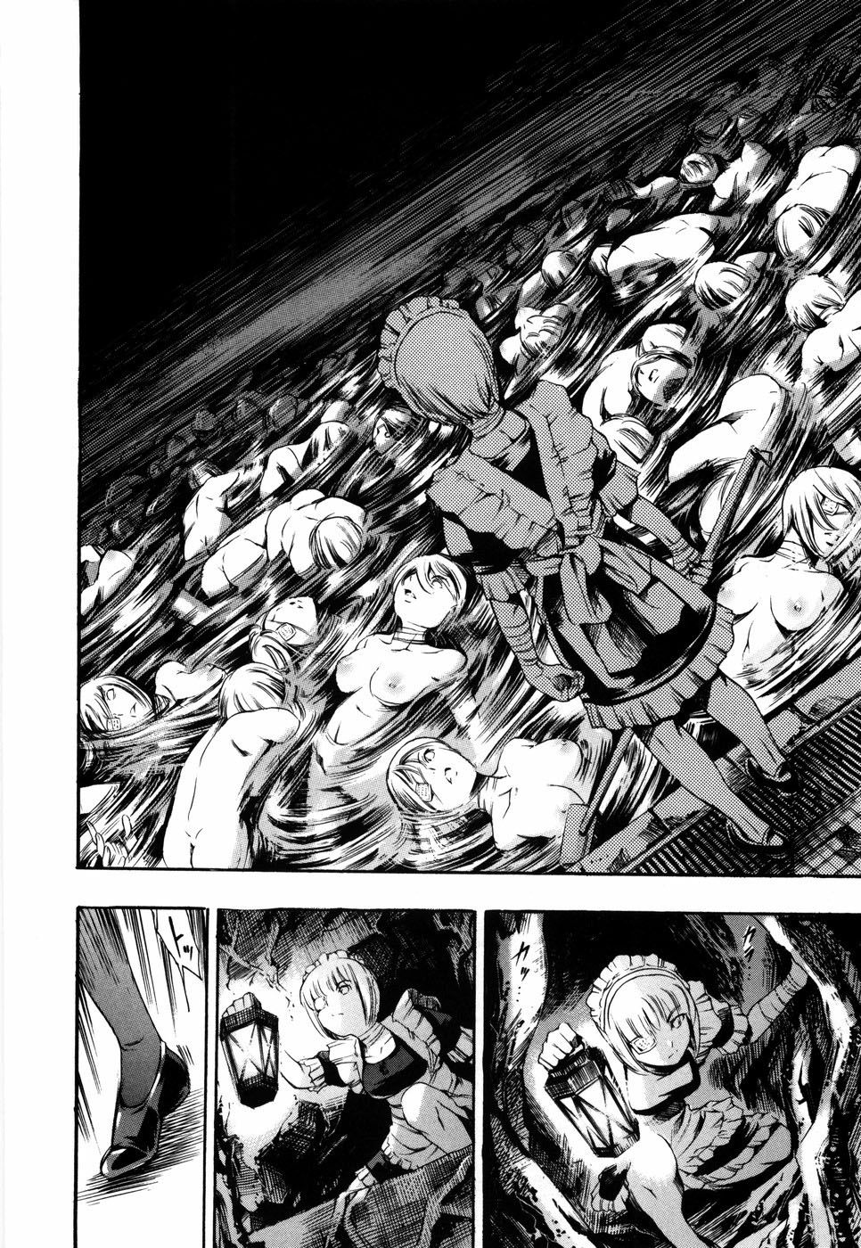 Island: Inetsu No Shou Capitulo 8 - pagina 12 Island: Inetsu No Shou Capitulo 8 - pagina 12