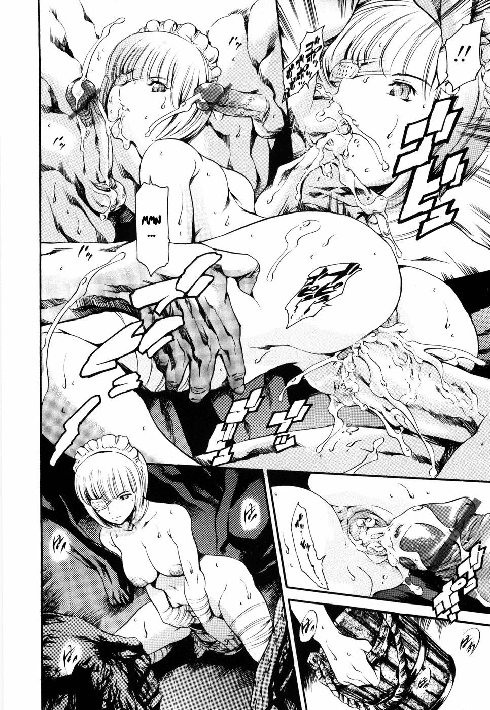 Island: Inetsu No Shou Capitulo 8 - pagina 6 Island: Inetsu No Shou Capitulo 8 - pagina 6