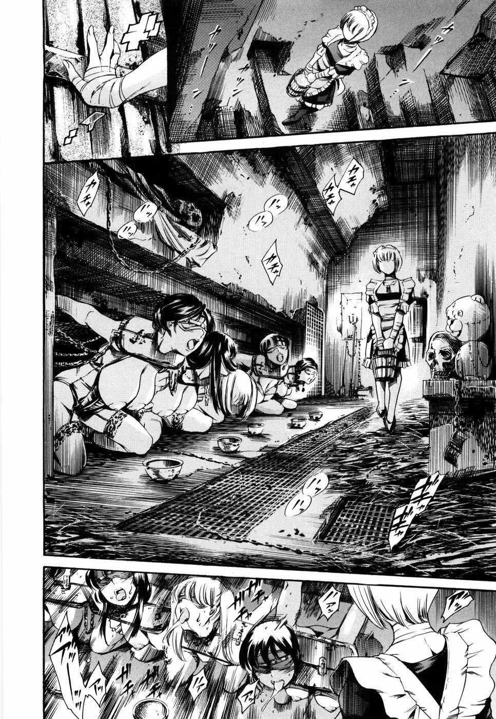Island: Inetsu No Shou Capitulo 8 - pagina 8 Island: Inetsu No Shou Capitulo 8 - pagina 8