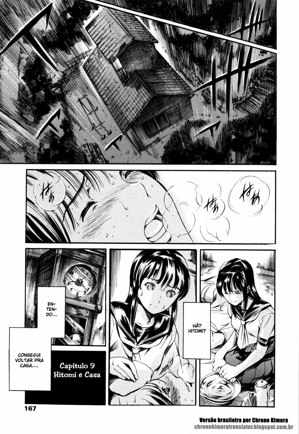 Island: Inetsu No Shou Capitulo 9 - pagina 1