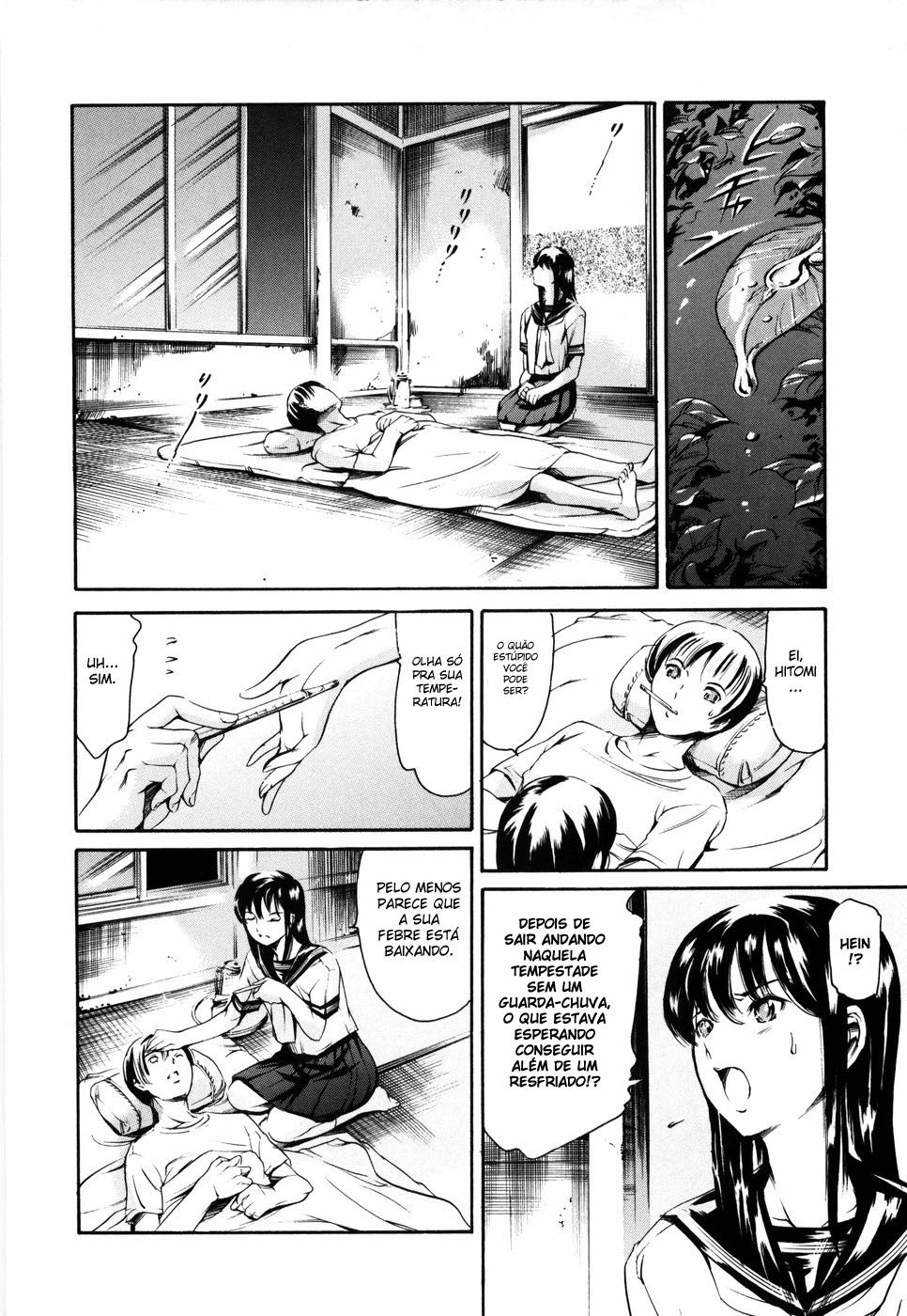 Island: Inetsu No Shou Capitulo 9 - pagina 2