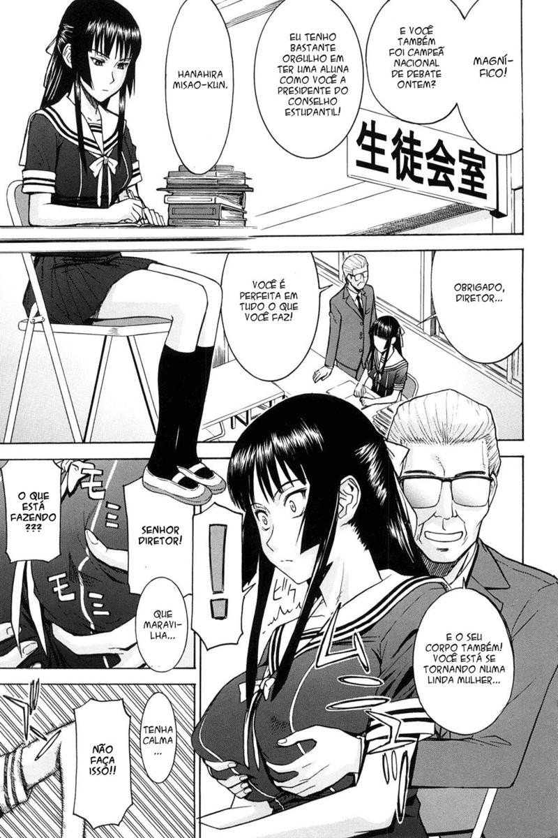 Itazura Senyou Hanahira Seitokaichou Capitulo 1 - pagina 1 Itazura Senyou Hanahira Seitokaichou Capitulo 1 - pagina 1