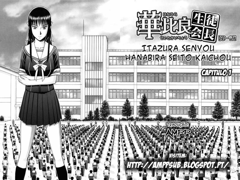 Itazura Senyou Hanahira Seitokaichou Capitulo 1 - pagina 3 Itazura Senyou Hanahira Seitokaichou Capitulo 1 - pagina 3