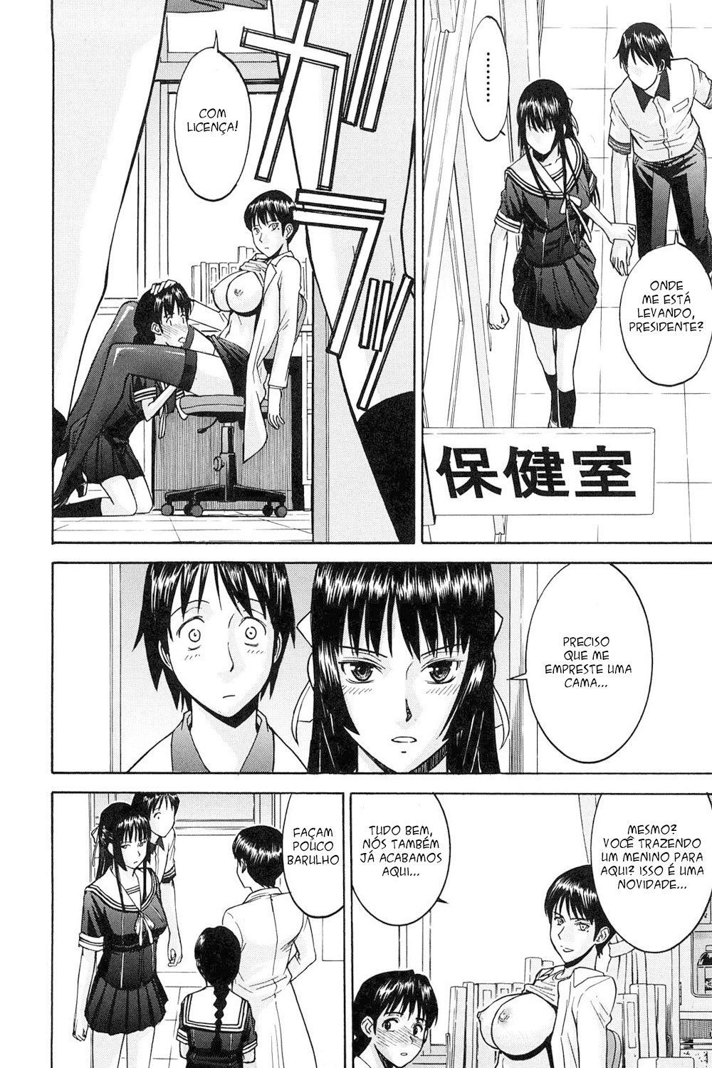 Itazura Senyou Hanahira Seitokaichou Capitulo 2 - pagina 13