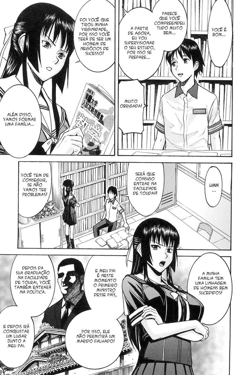 Itazura Senyou Hanahira Seitokaichou Capitulo 2 - pagina 7