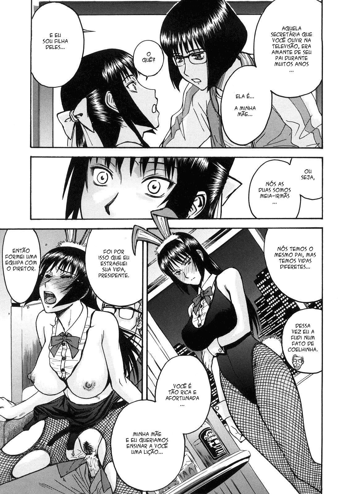 Itazura Senyou Hanahira Seitokaichou Capitulo 7 - pagina 11