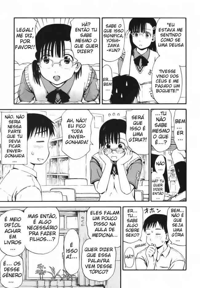 Itsumo Kimi O Kanjiteru Capitulo 1 - pagina 12 Itsumo Kimi O Kanjiteru Capitulo 1 - pagina 12