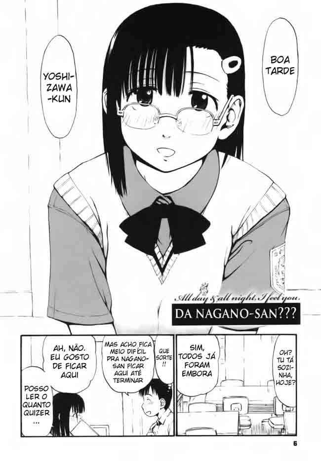 Itsumo Kimi O Kanjiteru Capitulo 1 - pagina 7 Itsumo Kimi O Kanjiteru Capitulo 1 - pagina 7
