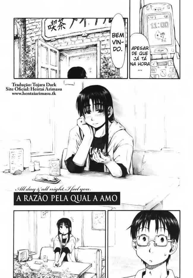 Itsumo Kimi O Kanjiteru Capitulo 4 - pagina 1 Itsumo Kimi O Kanjiteru Capitulo 4 - pagina 1