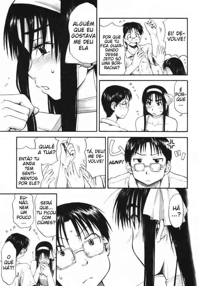 Itsumo Kimi O Kanjiteru Capitulo 4 - pagina 10 Itsumo Kimi O Kanjiteru Capitulo 4 - pagina 10
