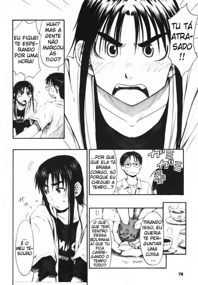 Itsumo Kimi O Kanjiteru Capitulo 4 - pagina 2 Itsumo Kimi O Kanjiteru Capitulo 4 - pagina 2