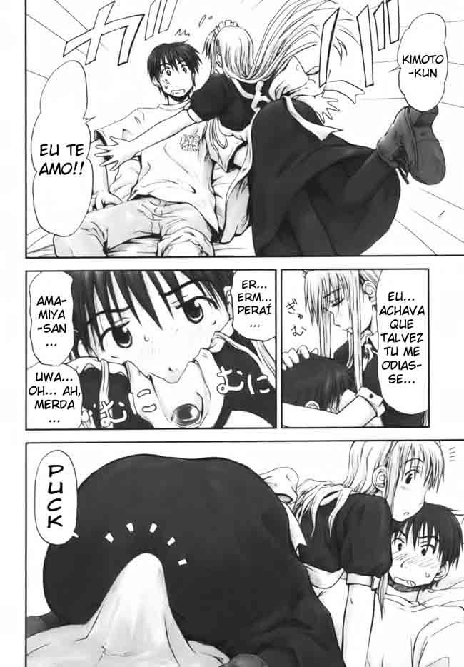 Itsumo Kimi O Kanjiteru Capitulo 5 - pagina 10 Itsumo Kimi O Kanjiteru Capitulo 5 - pagina 10