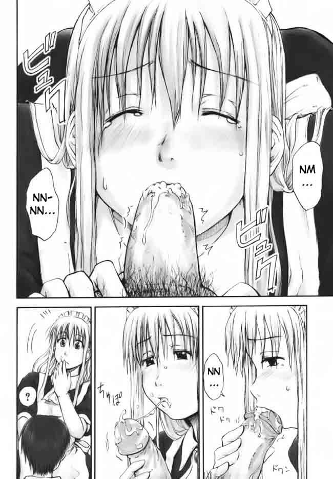 Itsumo Kimi O Kanjiteru Capitulo 5 - pagina 14 Itsumo Kimi O Kanjiteru Capitulo 5 - pagina 14