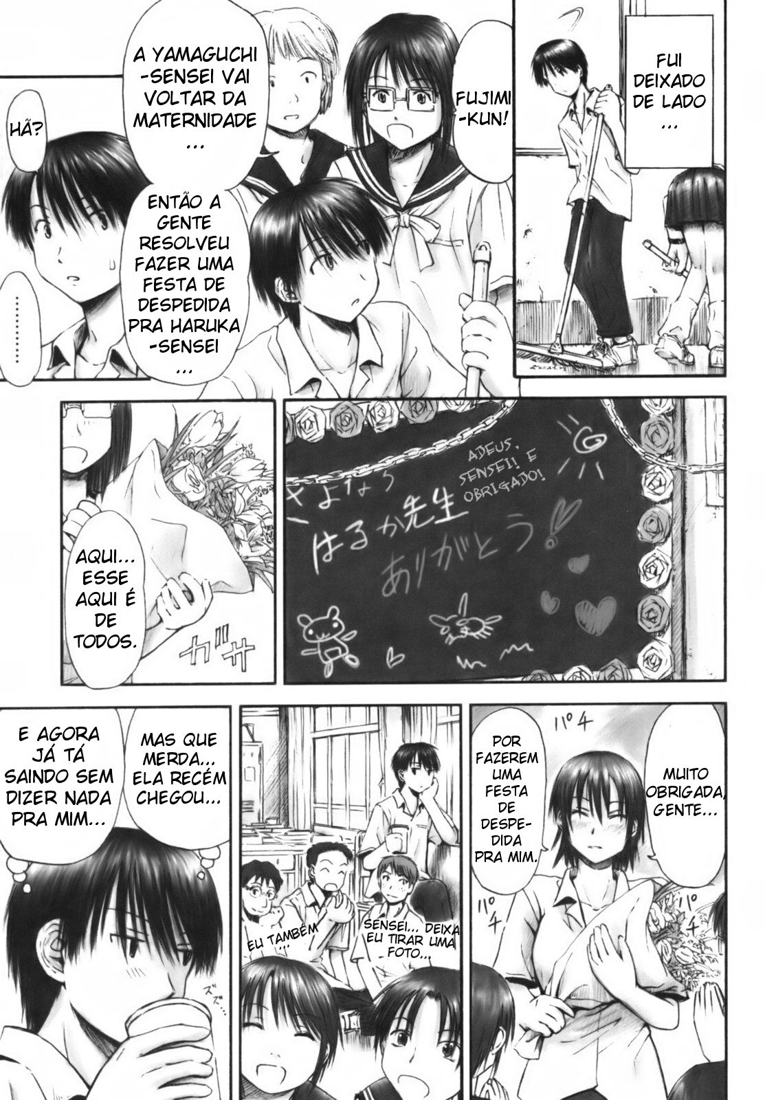 Itsumo Kimi O Kanjiteru Capitulo 6 - pagina 5 Itsumo Kimi O Kanjiteru Capitulo 6 - pagina 5