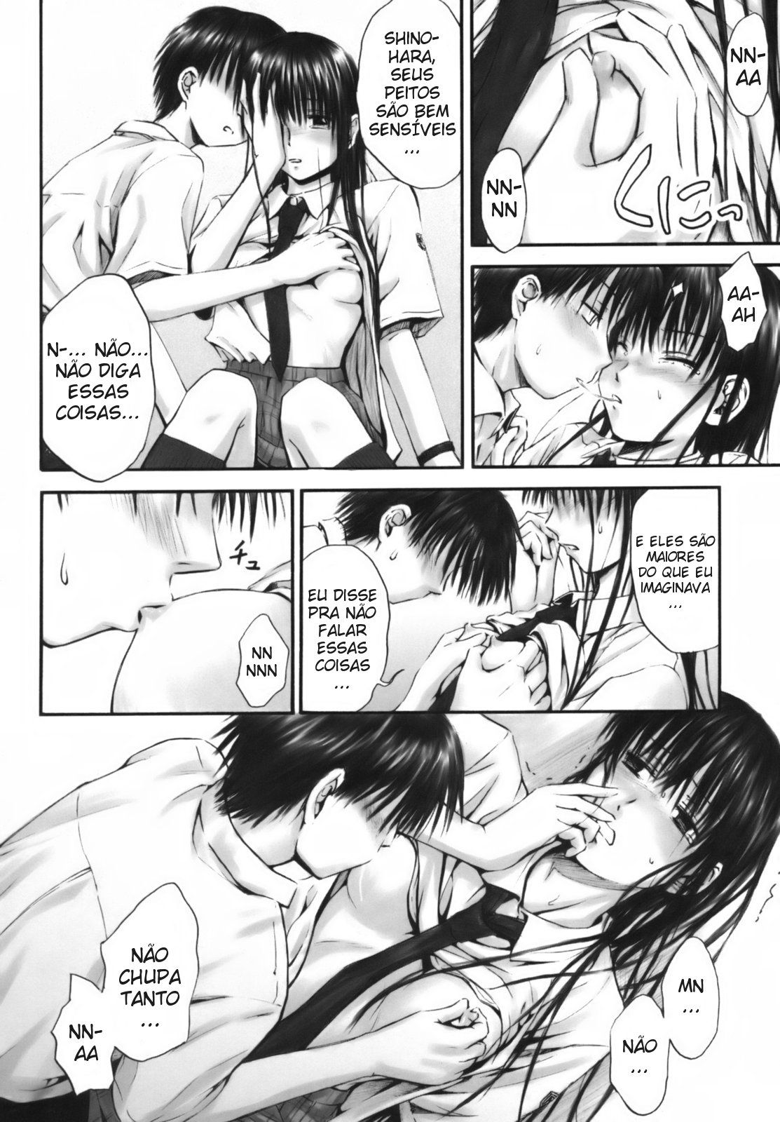Itsumo Kimi O Kanjiteru Capitulo 7 - pagina 13 Itsumo Kimi O Kanjiteru Capitulo 7 - pagina 13