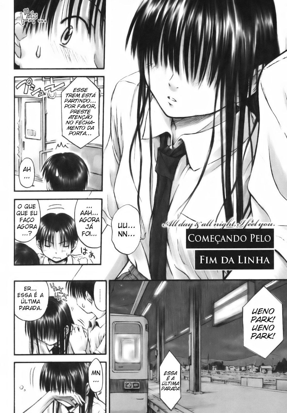 Itsumo Kimi O Kanjiteru Capitulo 7 - pagina 2 Itsumo Kimi O Kanjiteru Capitulo 7 - pagina 2