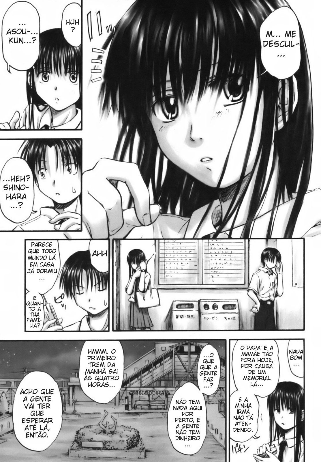 Itsumo Kimi O Kanjiteru Capitulo 7 - pagina 3 Itsumo Kimi O Kanjiteru Capitulo 7 - pagina 3