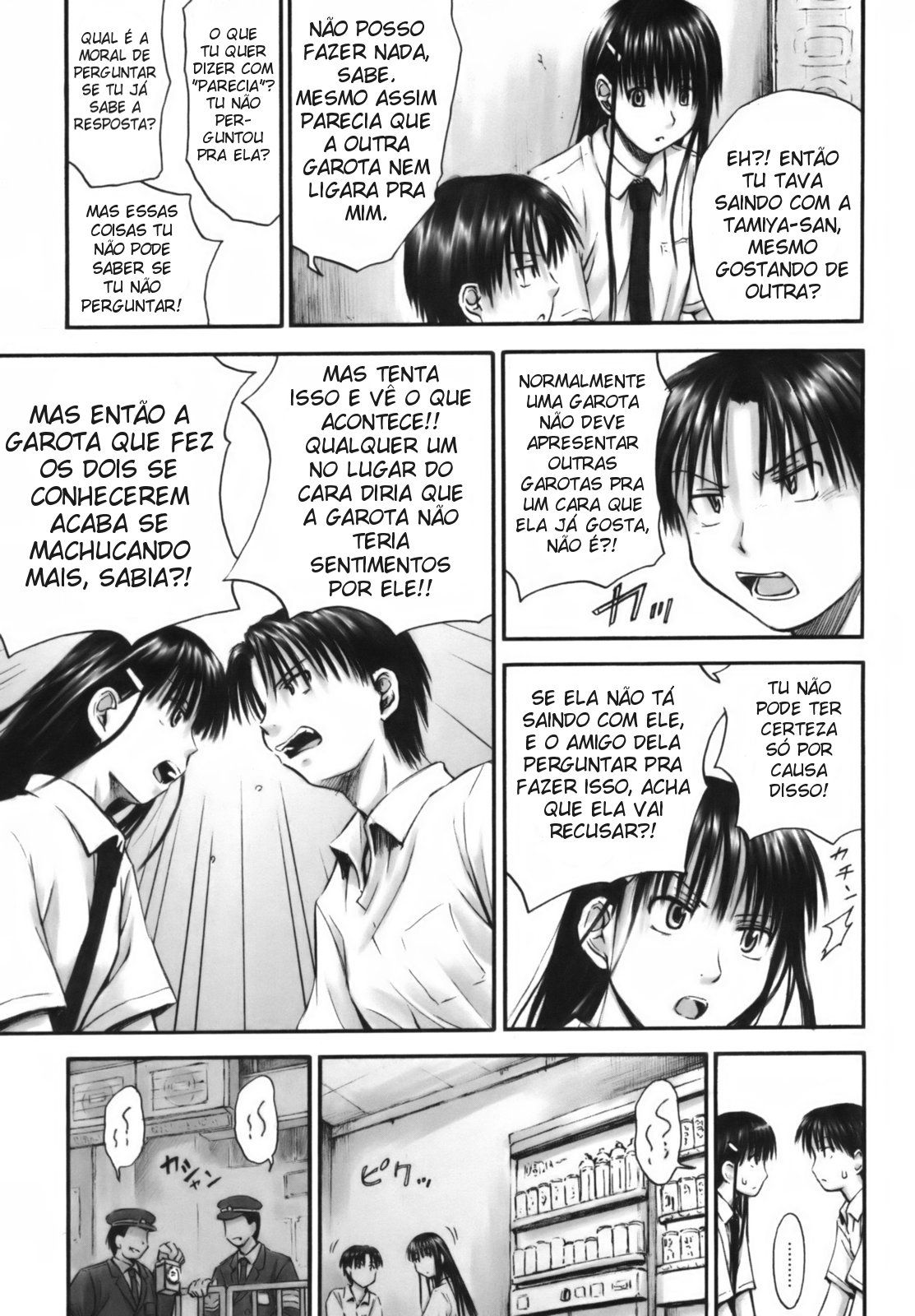 Itsumo Kimi O Kanjiteru Capitulo 7 - pagina 8 Itsumo Kimi O Kanjiteru Capitulo 7 - pagina 8