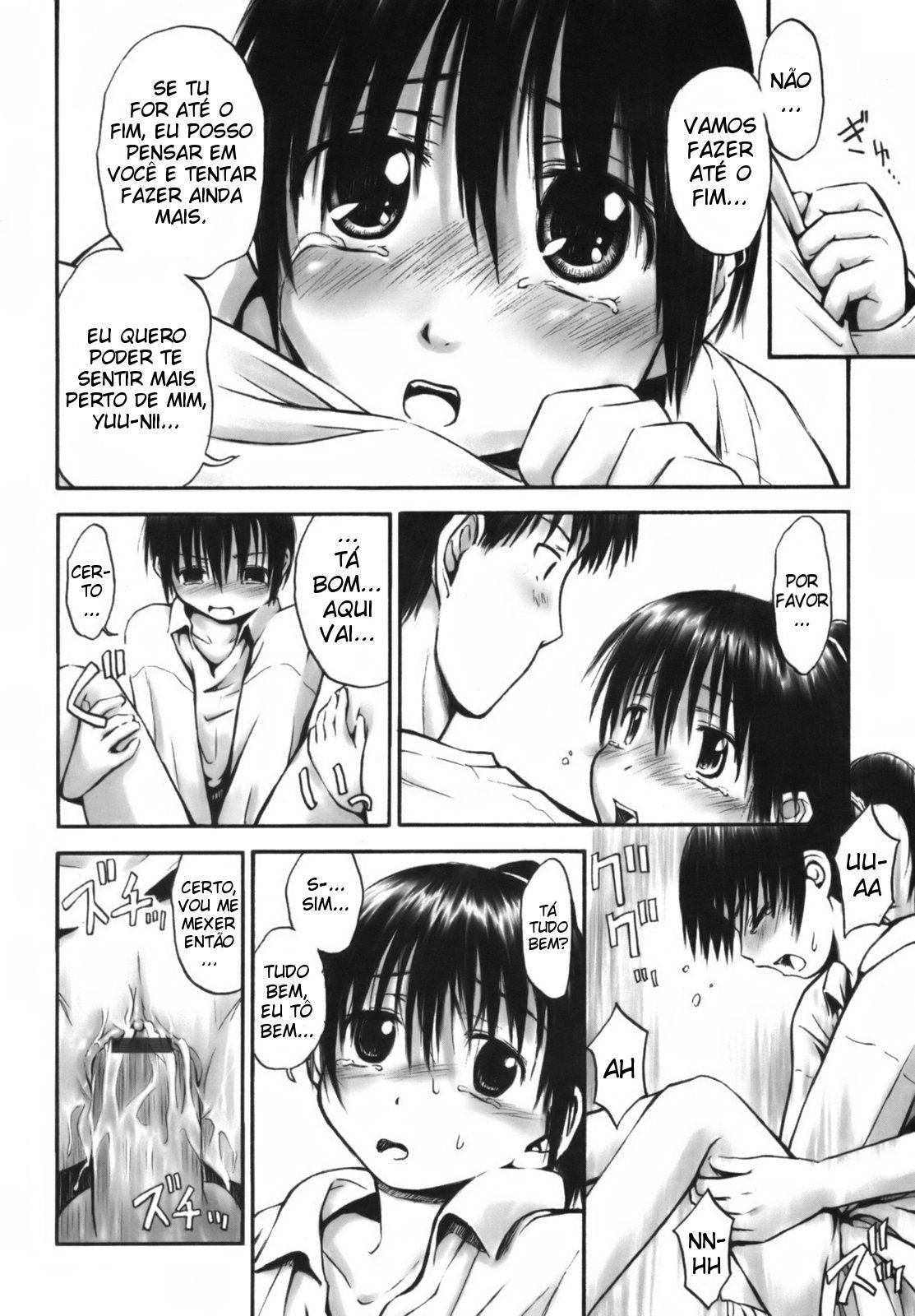 Itsumo Kimi O Kanjiteru Capitulo 8 - pagina 17 Itsumo Kimi O Kanjiteru Capitulo 8 - pagina 17