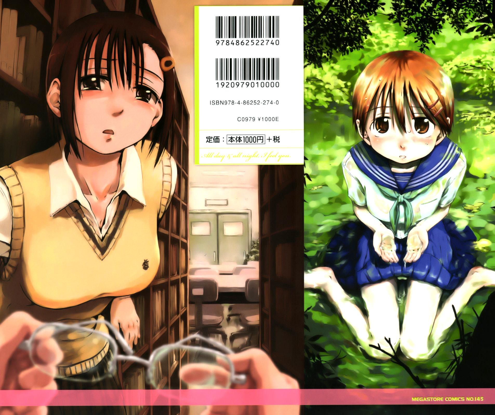 Itsumo Kimi O Kanjiteru Capitulo 9 - pagina 27 Itsumo Kimi O Kanjiteru Capitulo 9 - pagina 27