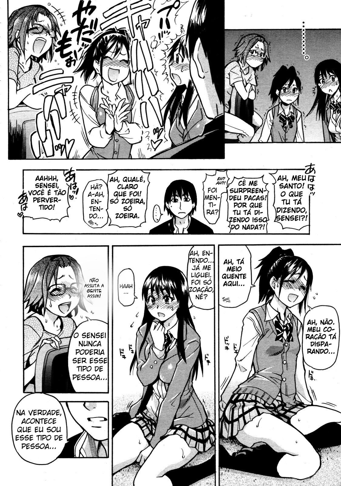 JC Ecchi Capitulo 1 - pagina 27 JC Ecchi Capitulo 1 - pagina 27