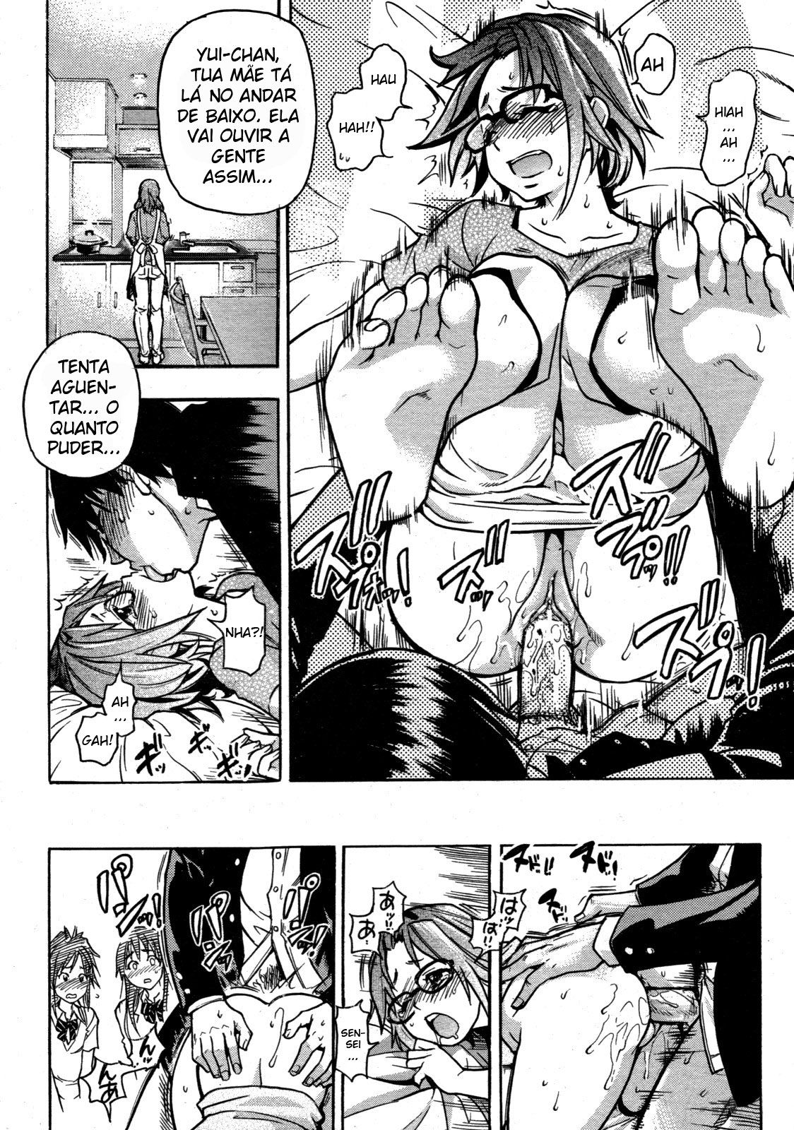 JC Ecchi Capitulo 1 - pagina 33 JC Ecchi Capitulo 1 - pagina 33