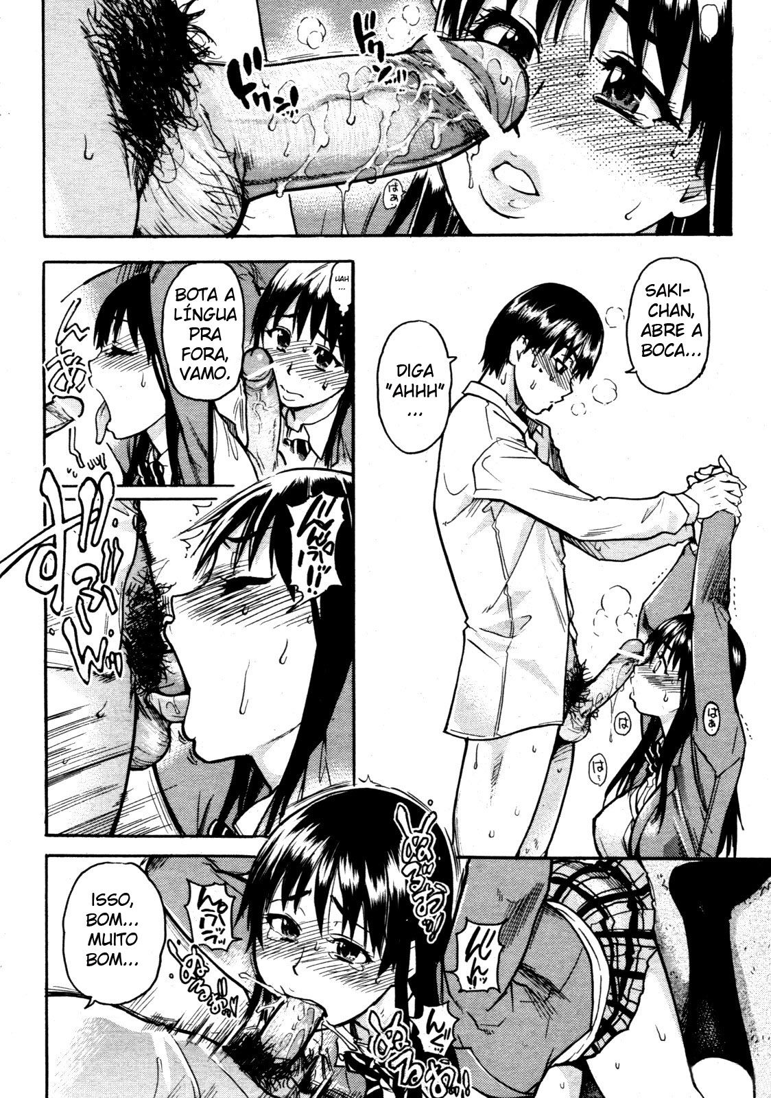JC Ecchi Capitulo 1 - pagina 39 JC Ecchi Capitulo 1 - pagina 39