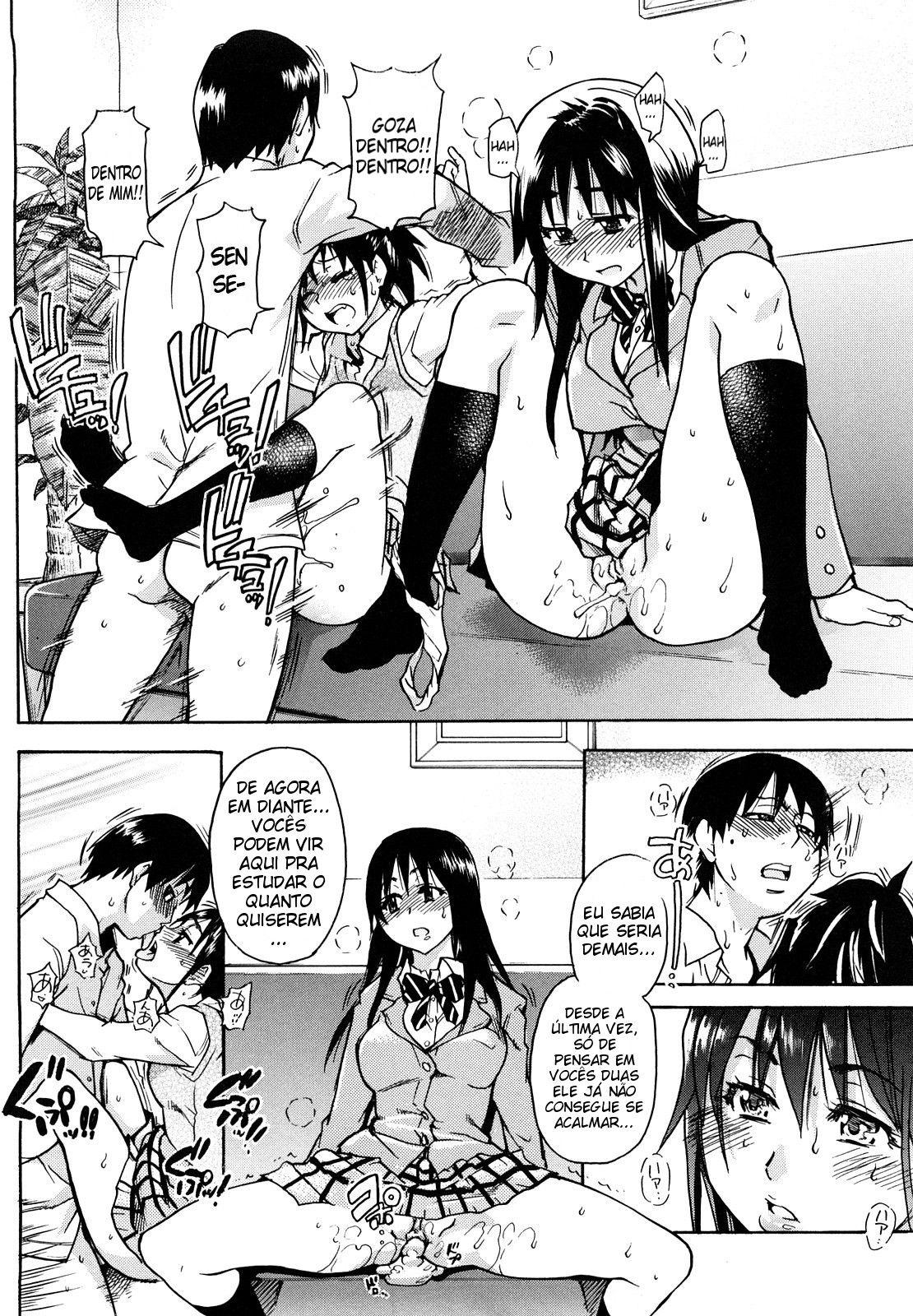 JC Ecchi Capitulo 2 - pagina 12 JC Ecchi Capitulo 2 - pagina 12