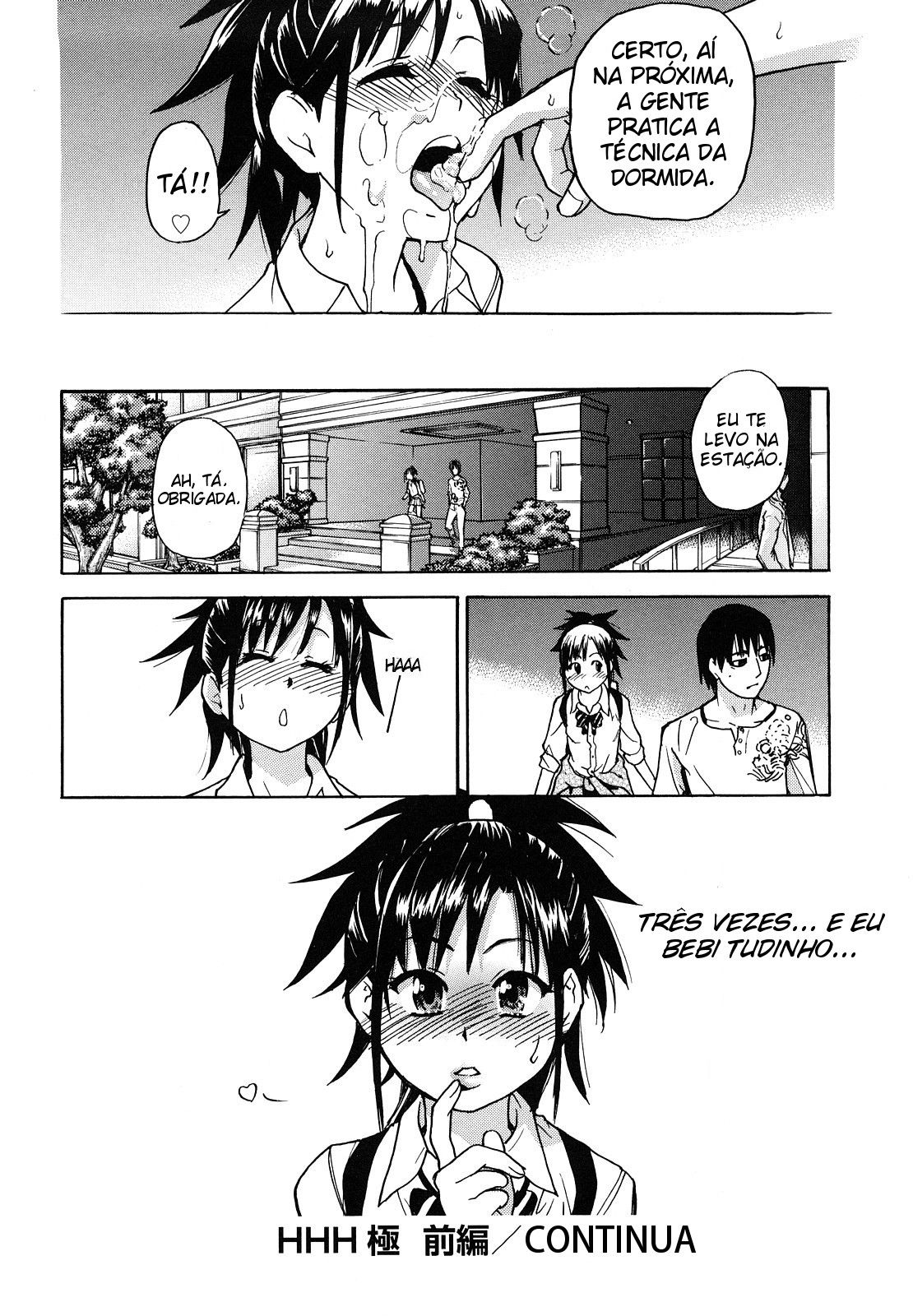JC Ecchi Capitulo 2 - pagina 27 JC Ecchi Capitulo 2 - pagina 27
