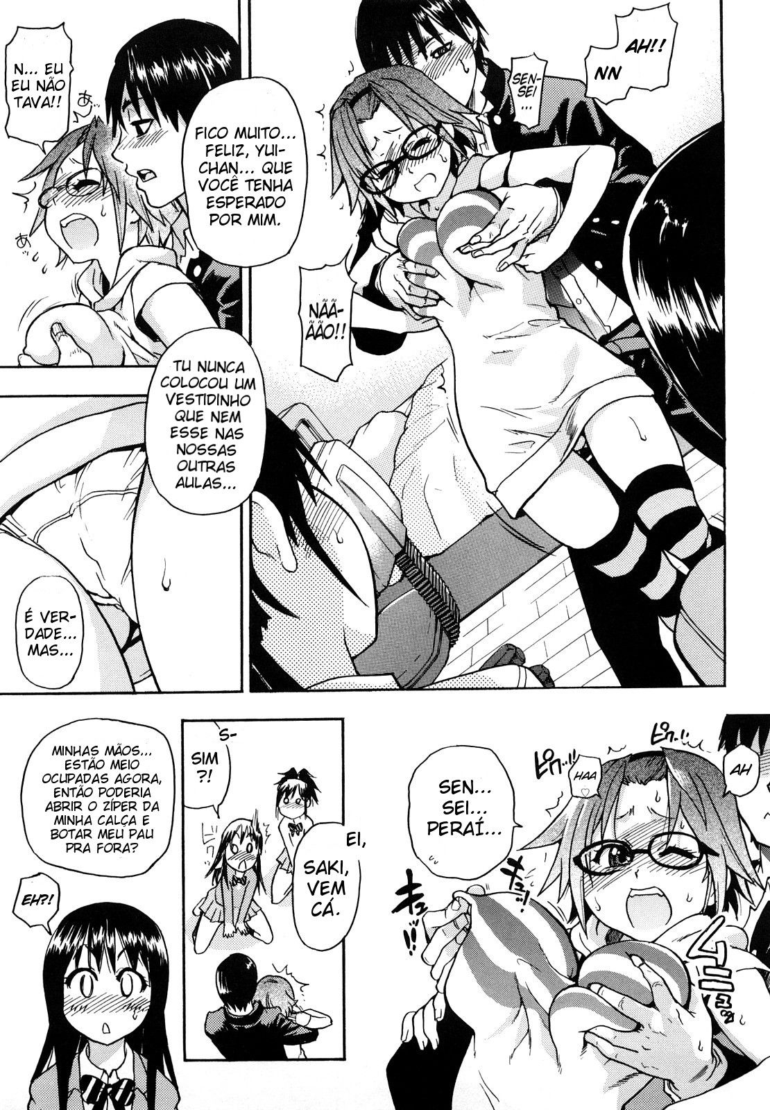 JC Ecchi Capitulo 2 - pagina 5 JC Ecchi Capitulo 2 - pagina 5