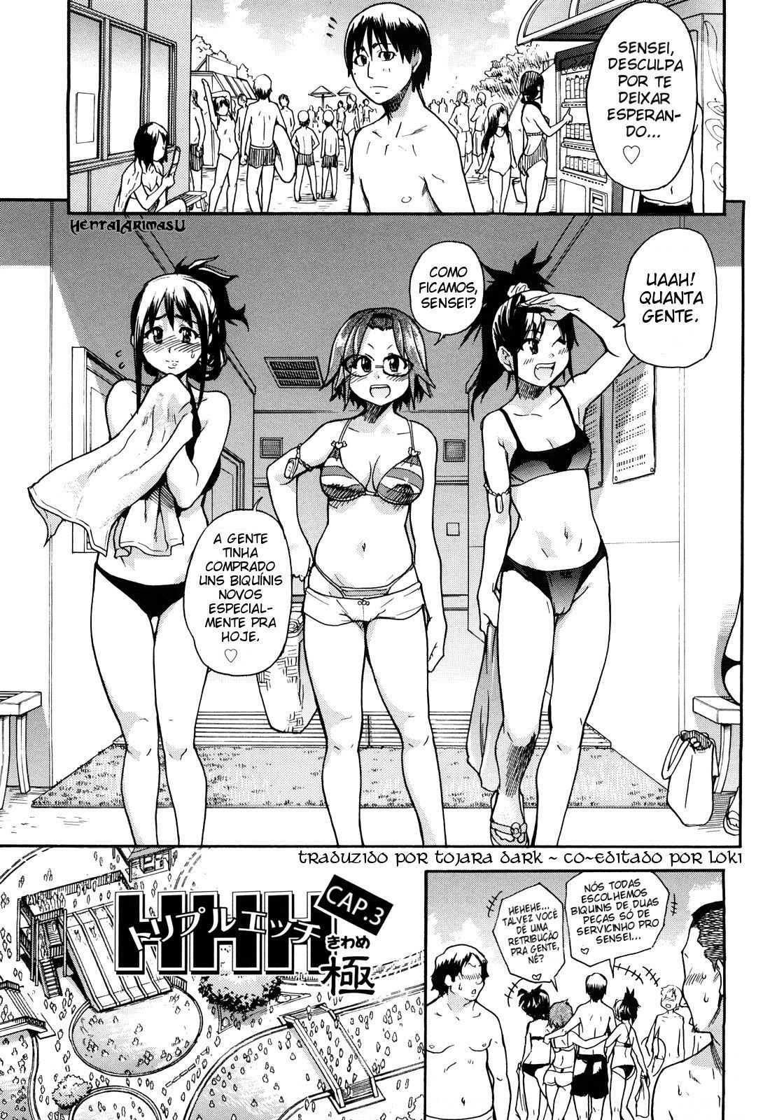 JC Ecchi Capitulo 3 - pagina 1 JC Ecchi Capitulo 3 - pagina 1