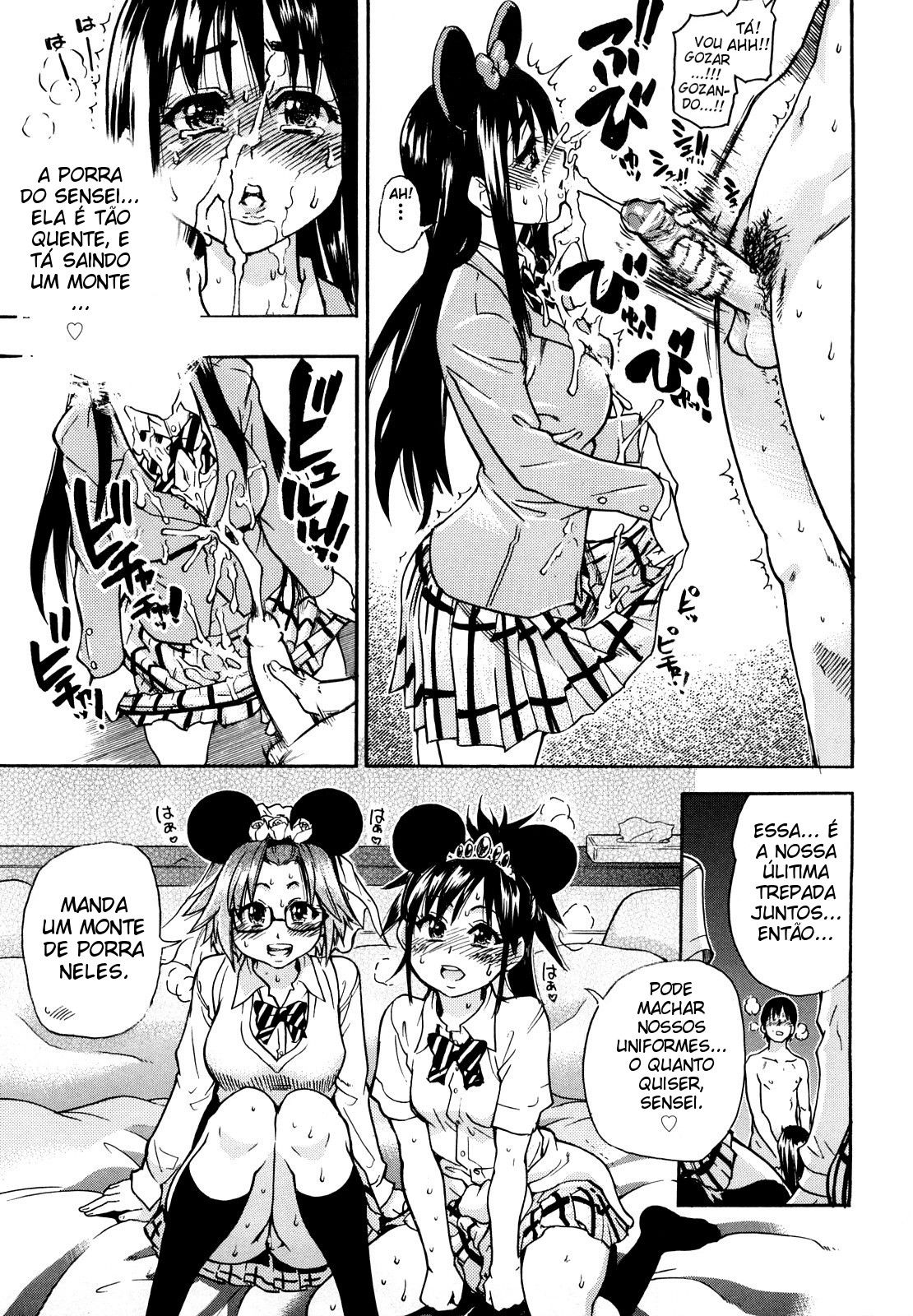 JC Ecchi Capitulo 4 - pagina 20 JC Ecchi Capitulo 4 - pagina 20