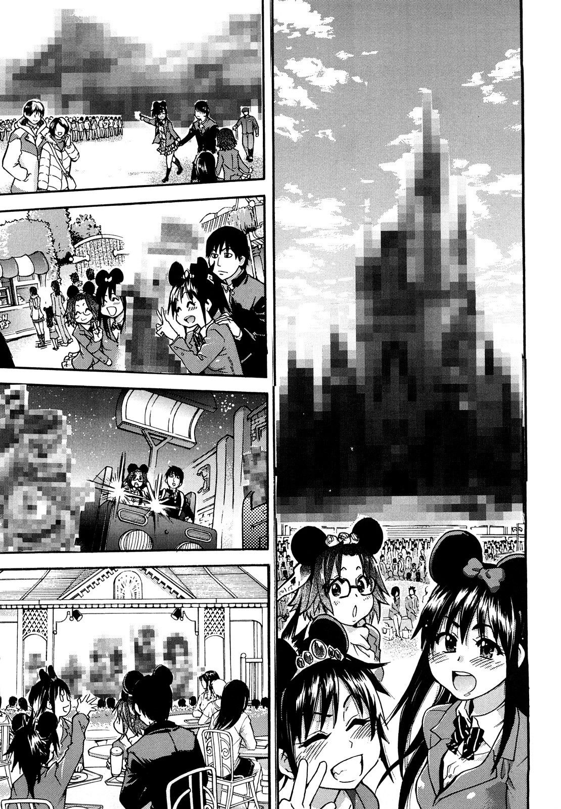 JC Ecchi Capitulo 4 - pagina 5 JC Ecchi Capitulo 4 - pagina 5
