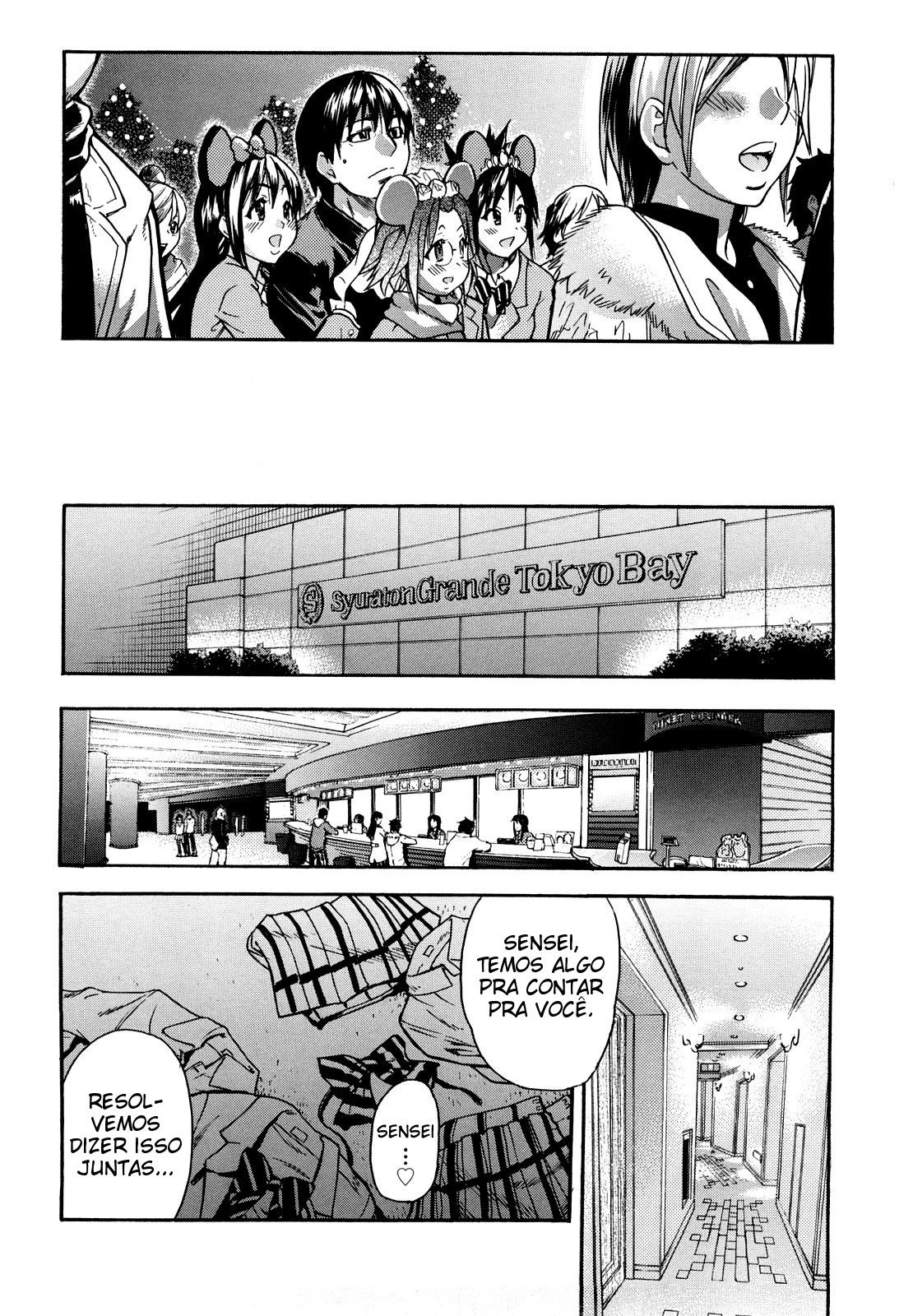 JC Ecchi Capitulo 4 - pagina 6 JC Ecchi Capitulo 4 - pagina 6