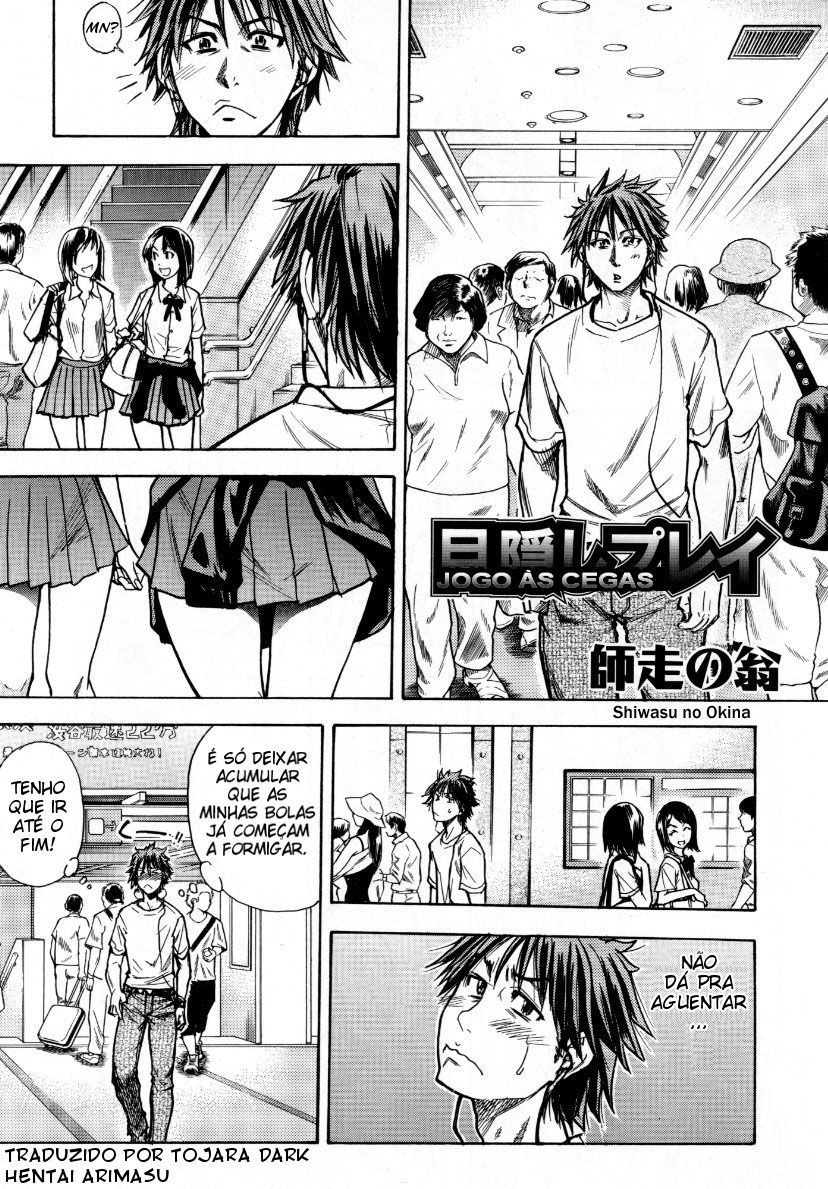 JC Ecchi Capitulo 5 - pagina 1 JC Ecchi Capitulo 5 - pagina 1