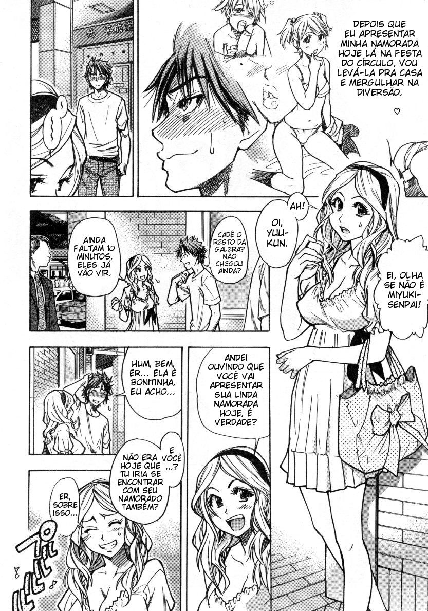 JC Ecchi Capitulo 5 - pagina 2 JC Ecchi Capitulo 5 - pagina 2