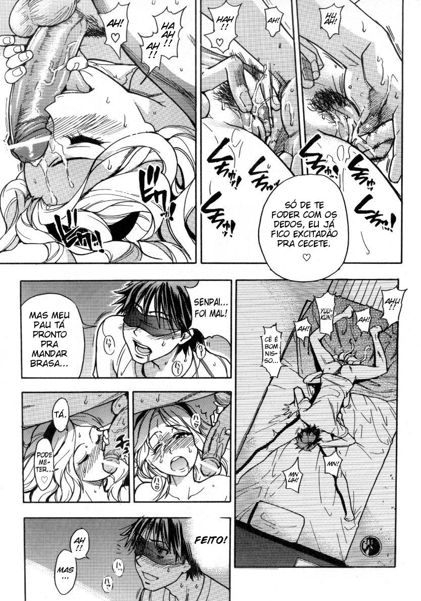 JC Ecchi Capitulo 5 - pagina 20 JC Ecchi Capitulo 5 - pagina 20