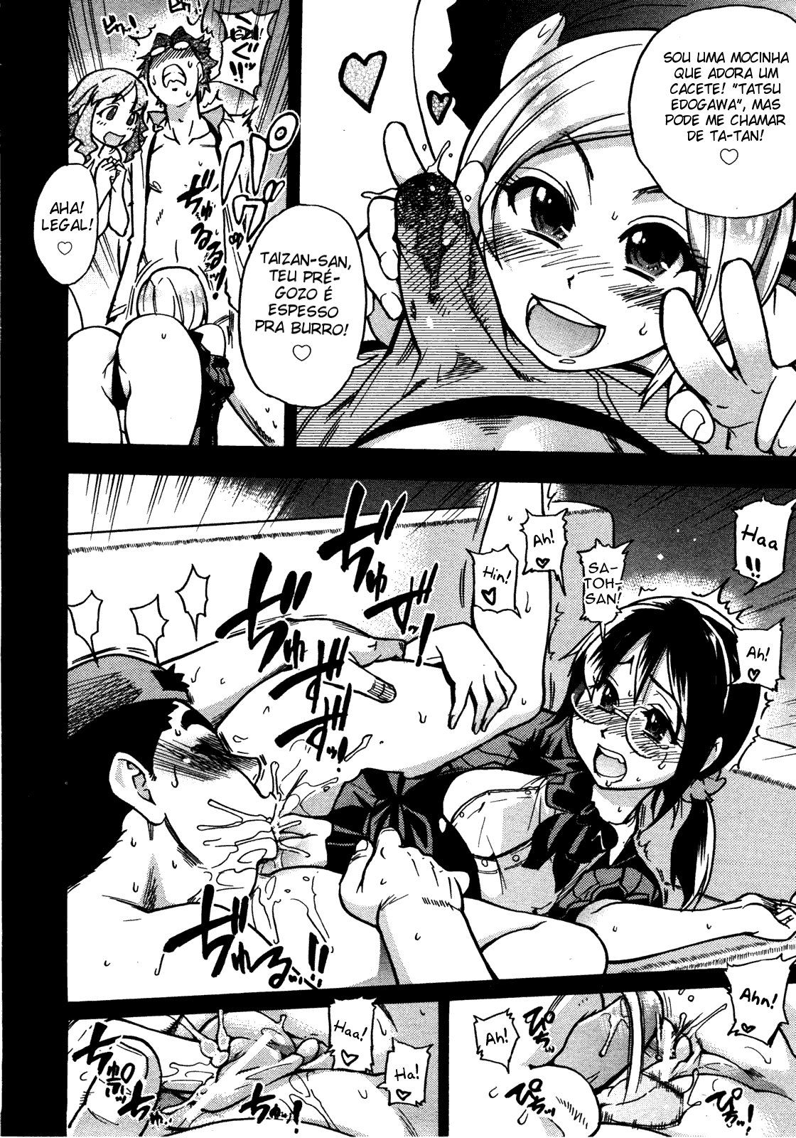 JC Ecchi Capitulo 6 - pagina 18 JC Ecchi Capitulo 6 - pagina 18