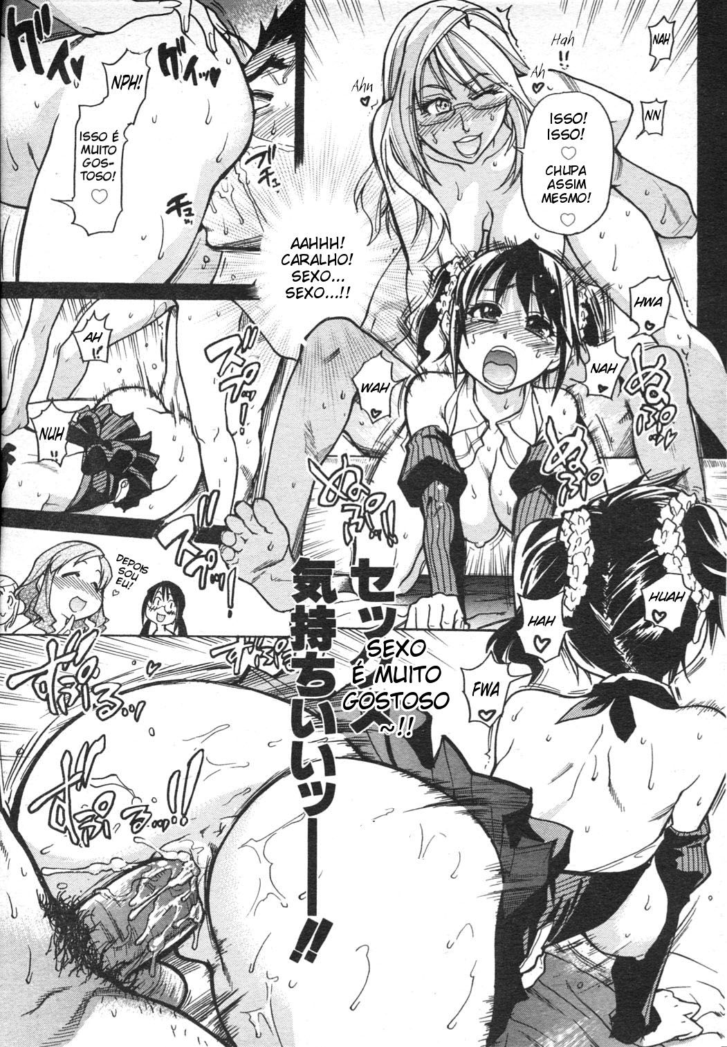 JC Ecchi Capitulo 8 - pagina 22 JC Ecchi Capitulo 8 - pagina 22