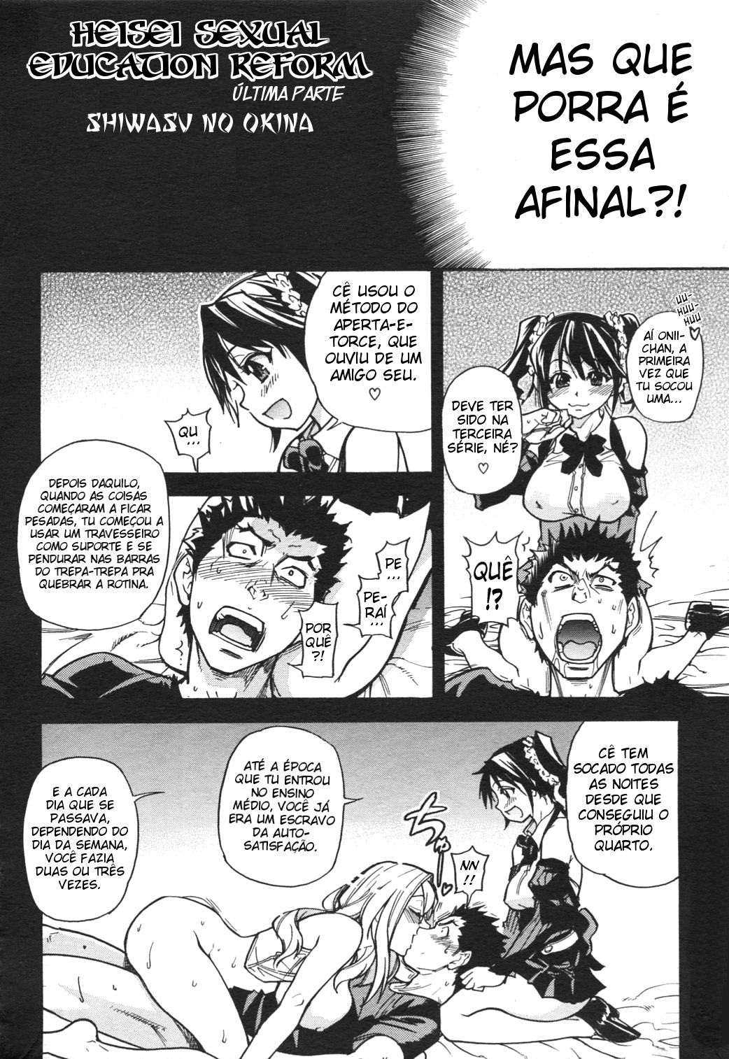 JC Ecchi Capitulo 8 - pagina 3 JC Ecchi Capitulo 8 - pagina 3