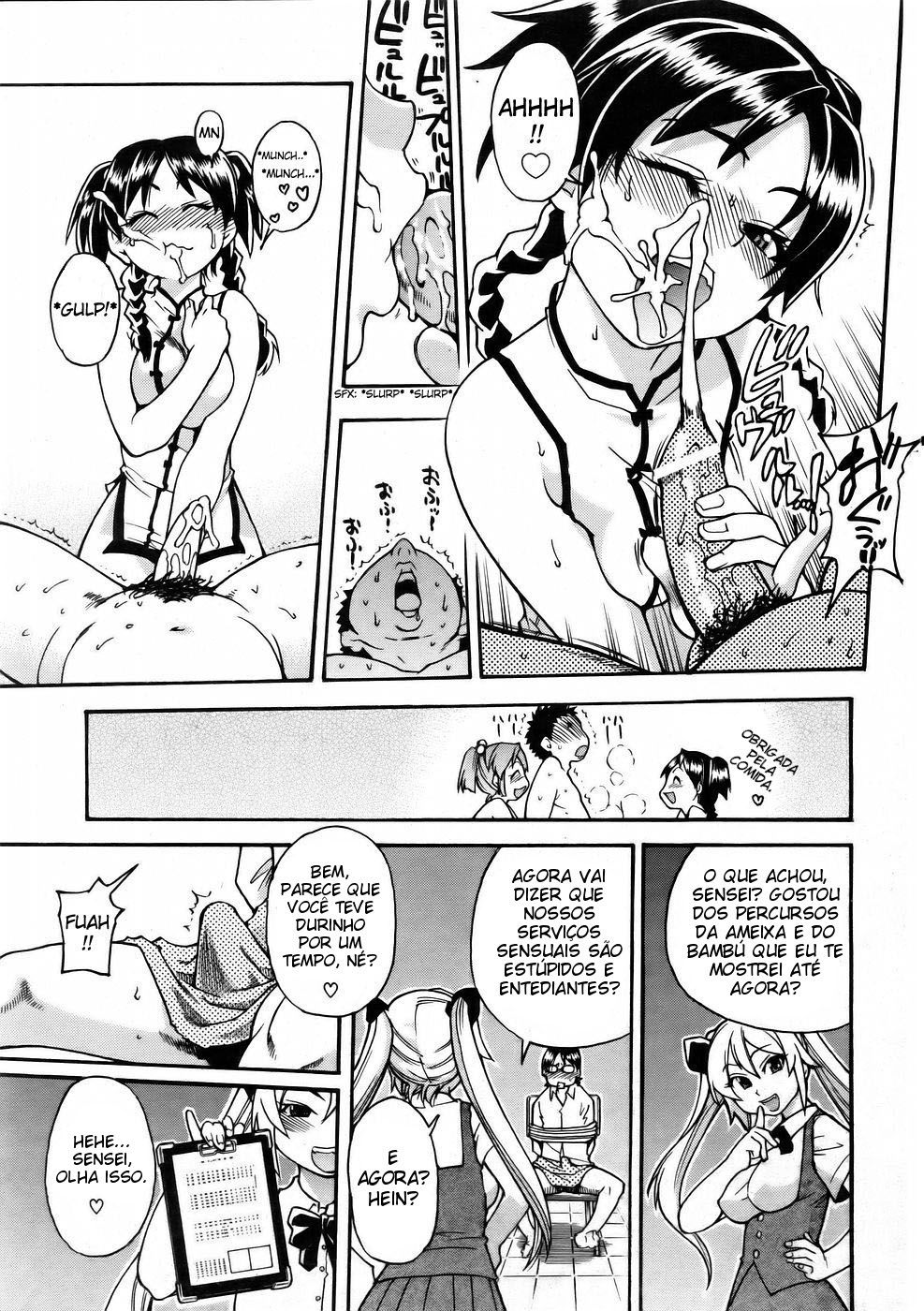 JC Ecchi Capitulo 9 - pagina 12 JC Ecchi Capitulo 9 - pagina 12