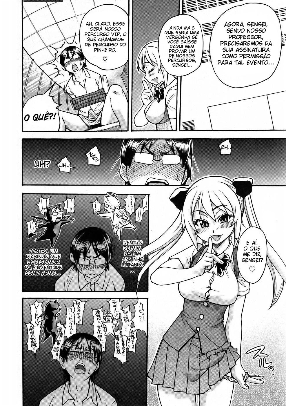 JC Ecchi Capitulo 9 - pagina 13 JC Ecchi Capitulo 9 - pagina 13