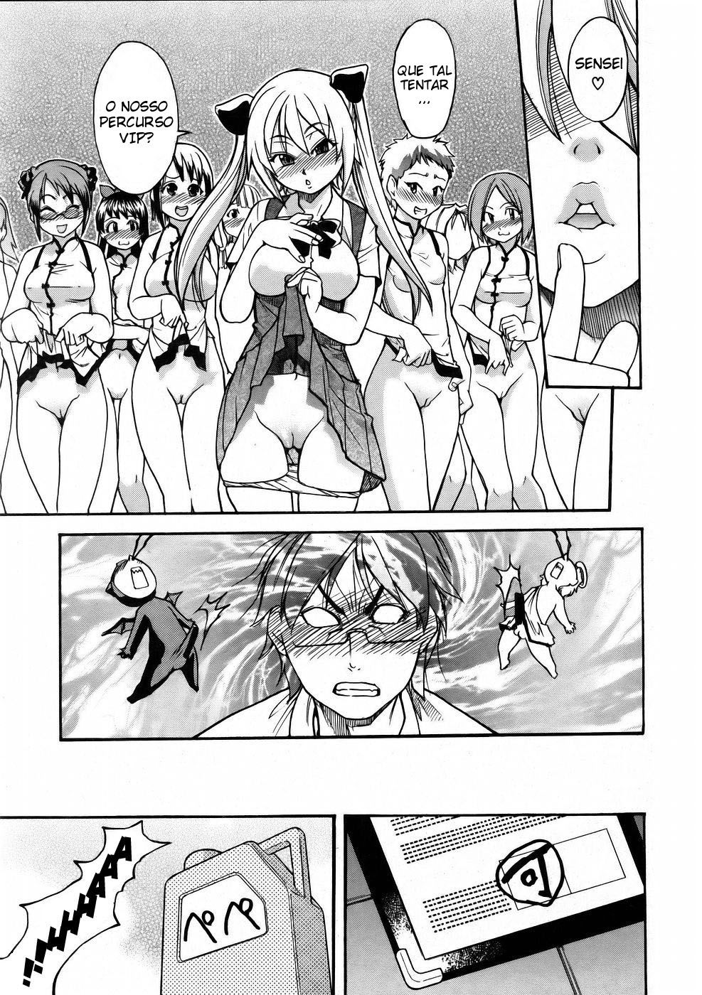 JC Ecchi Capitulo 9 - pagina 14 JC Ecchi Capitulo 9 - pagina 14